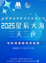 欧美精品久久久久久久久大尺度