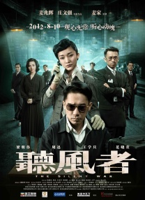 伊人蕉久影院
